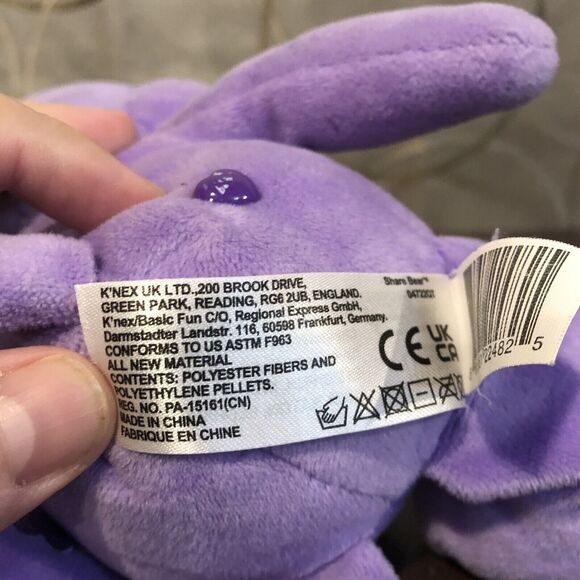 Care Bears Share Bear Purple Plush Stuffed Animal Toy 9" Basic Fun Lollipops Toy - Picture 11 of 11